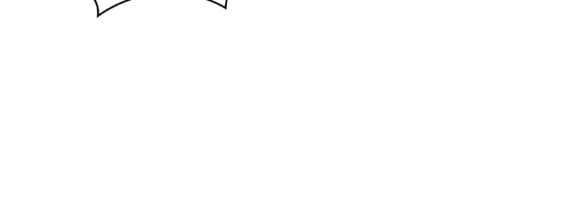 Infinite Mage, Chapter 16 image 67